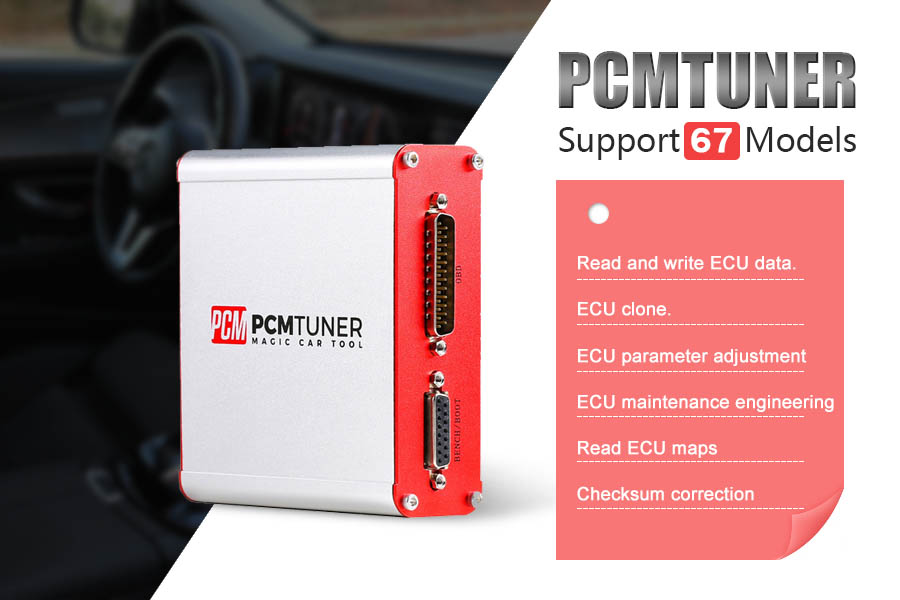 PCMTuner Features